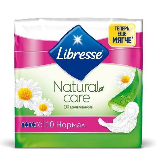 Прокладки женские Libresse (Либресс) Natural Care Ultra Normal №10